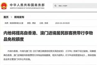 科斯塔库塔：莱奥是否是米兰领袖球员？我不知道，他必须做得更多